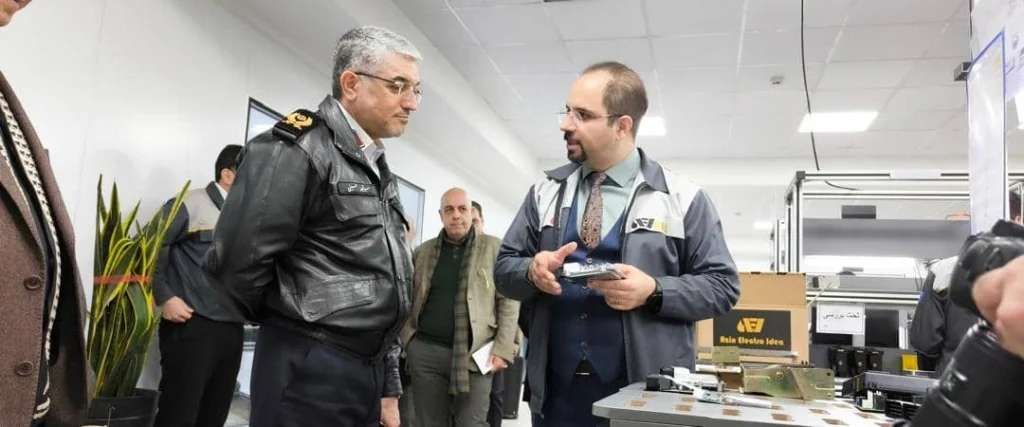 رویداد3